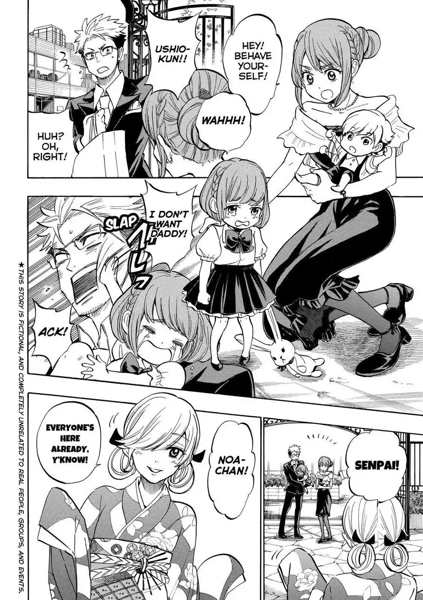 Yamada-kun to 7-nin no Majo Chapter 243 4